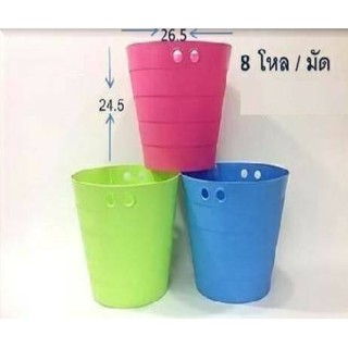 ถังขยะ โรลเลอร์ คละสี 26.5x24.5  ก้น 19 cm.