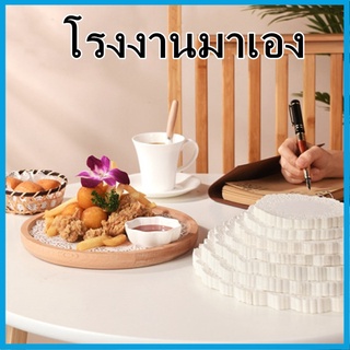 (ฆ1-2)(100-140ใบ)กระดาษดอลลี่ กระดาษรองขนม กระดาษรองก้นถุง กระดาษลูกไม้สีขาวกลม 1 แพ็ค