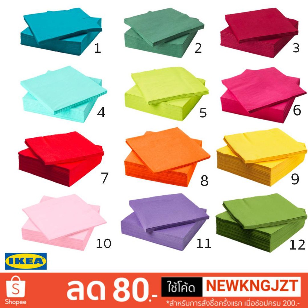 Tissue & Paper Towels 119 บาท IKEA กระดาษเช็ดปาก FANTASTISK (50 ชิ้น/ 40×40 ซม.) Home & Living