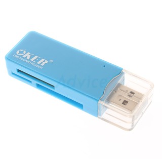 Ext.Card Reader 3.0 All in 1 (C-3502) OKER คละสี