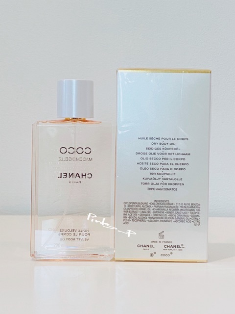 บอดี้ ออยล์ สเปรย์ น้ำหอม Chanel CoCo Mademoiselle Velvet Body Oil 200 ml |  Shopee Thailand