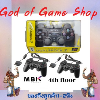 จอย Ps.2 (Ps.2 Joystick)(จอย Ps2)(Ps2 Joystick)(Joy Ps2)(Playstation 2 Joystick)(Ps2 Controller)