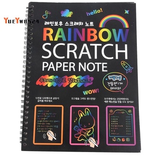 19x26Cm Large Magic Color Rainbow Scratch Paper Note Book Black Diy Drawing Toys Scraping Painting Kid Doodle