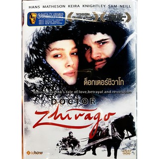 DVD : Doctor Zhivago (2002) " Keira Knightley " TV Series