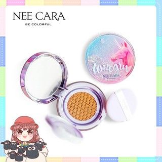 NEE CARA UNICORN CUSHION นีคาร่า คุชชั่น (13กรัม)