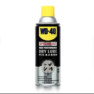 น้ำมันหล่อลื่น WD-40 SPECIALIST Dry Lube PTFE