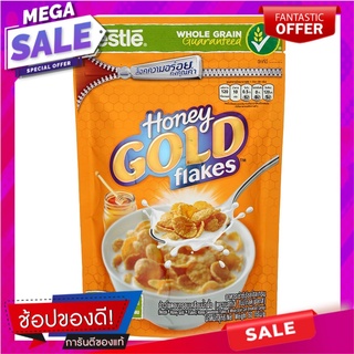 เนสท์เล่ซีเรียลฮันนี่โกลด์เฟลกส์ 60กรัม Nestle Honey Gold Flakes 60 grams