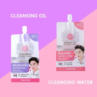 cathy dol cleansing 30 ml.