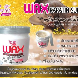 Wax karatin