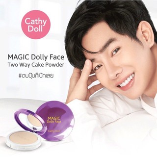 Cathy Doll Magic Dolly Face Two Way Cake Powder SPF30 PA+++ แป้งหน้าเนียน [เบอร์ 23 Natural Beige 4.5 กรัม]