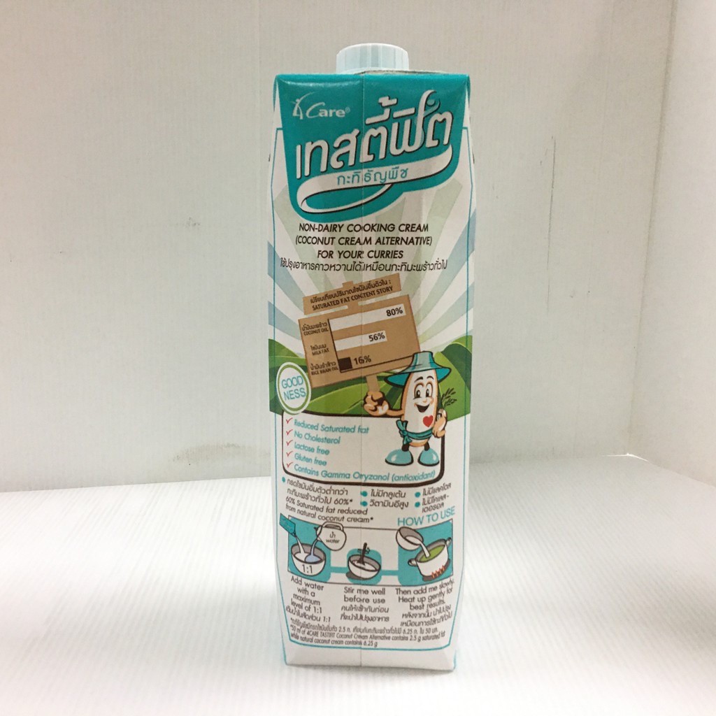 (ขายยกลัง) Tastifit Coconut Cream Alternative เทสตี้ฟิต กะทิธัญพืช 1000