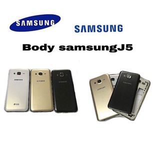 Body samsung​ J5 / J500 / J5 2015 บอดี้ เคสกลาง+ฝาหลัง ✔แถมชุดไขควงพร้อมกาว