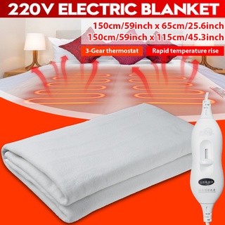 ผ้าห่มอุ่นไฟฟ้า 220V ปรับอุณหภูมิได้ 150x65 ซม. 150x115 ซม. สีขาว