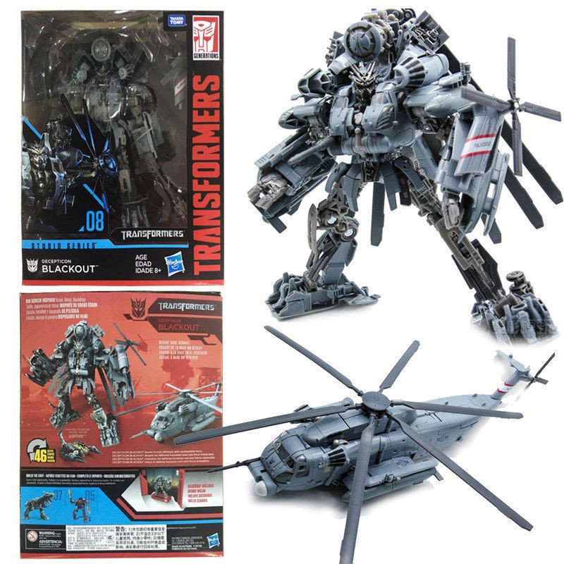 ss blackout transformers