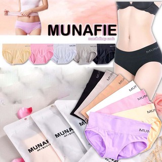 กางเกงในเอวต่ำ Brand Munafie ขนาดฟรีไซส์