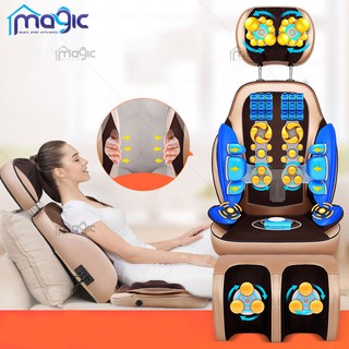 เบาะนวดไฟฟ้า เบาะนวดอเนกประสงค์ ที่นอนนวด เครื่องนวดไฟฟ้า หมอนนวดคอ หลัง Electric massage cushion