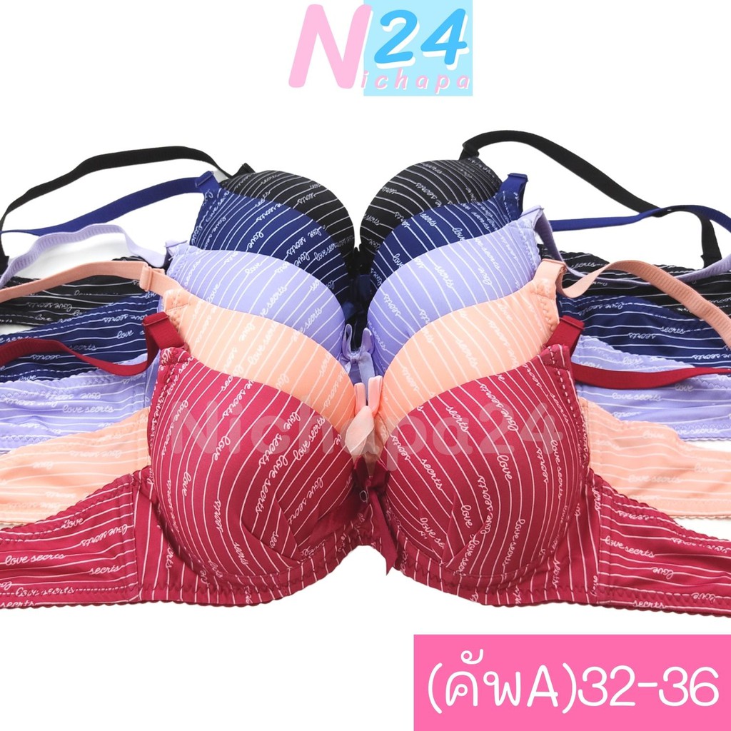 My Image 17