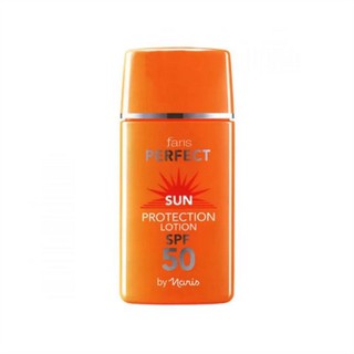 🚚เก็บเงินปลายทาง ✅แท้ 100% Faris Perfect Sun โลชันกันแดดสูตรผสมรองพื้น ฟาริส เพอร์เฟ็ค