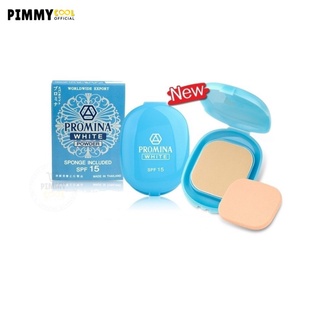 แป้งผสมรองพื้น โพรมีน่า Promina White Powder SPF15 ขนาด 10 g