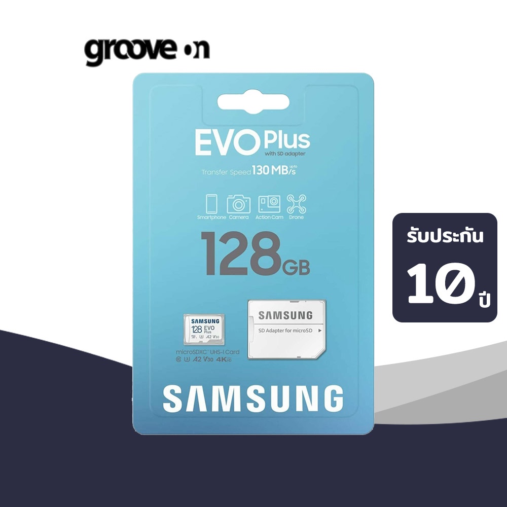 แท้ ถูก ส่งไว เมมโมรี่การ์ด 2021 Samsung 128GB Micro SD Card Class 10