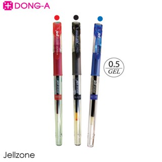 ปากกาเจลหัวเข็ม JellZone 0.5 DONG-A สีน้ำเงิน / แดง / ดำ ปากกาเจล