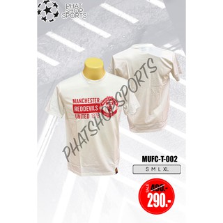 เสื้อยืด แมนยู Man U ( ชาย ) T-shirts รุ่น MUFC T 002 ขาวแดง