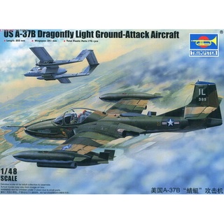 โมเดลเครื่องบิน A-37B Dragon Fly 1/48, Trumpeter #02889 ทำเป็นตัวประจำการใน ทอ.ไทยได้