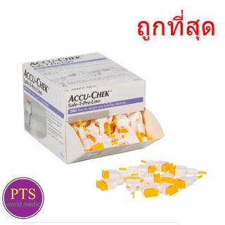 Accu-Chek Safe T-Pro UNO (ยกกล่อง 200ชิ้น) exp 05-2025