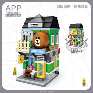 ตัวต่อ เลโก้ ชุด Street mini (ร้านหมีน้อย)  จำนวนตัวต่อ 431 ชิ้น   LOZ 1630