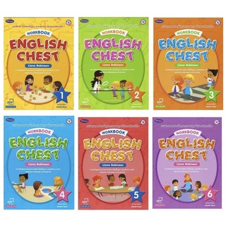 แบบฝึกหัด English Chest Workbook 1 - 6 P.W.Inter