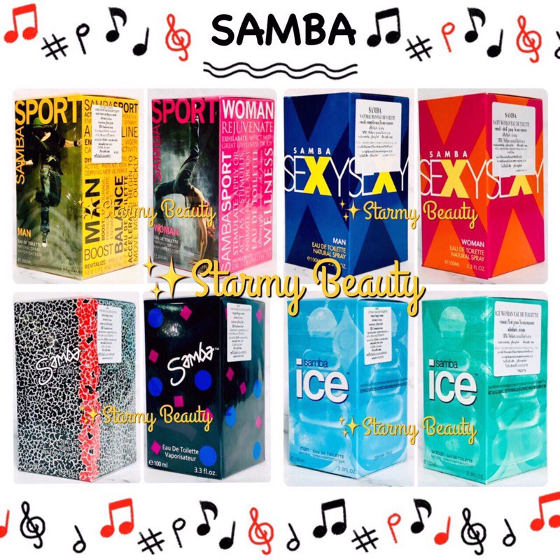 Samba  by Perfumer's Workshop  EDT 3.3 oz , 100 ml.  น้ำหอมแซมบ้า ทั้งชายและหญิง หลากหลายกลิ่นหอม มั่นใจได้ตลอดวัน