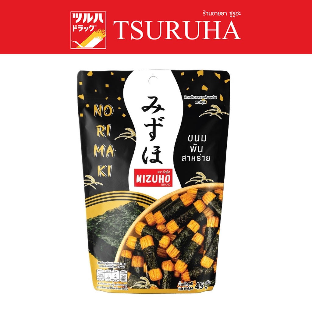 เกรทแลนด์ขนมพันสาหร่าย มิซูโฮ  45 g./Greatland  Norimaki  Mizuho  45 g.