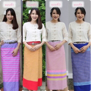 #ผ้าถุง #ผ้าซิ่น #เสื้อผ้าฝ้าย #เสื้อกาสะลอง 🍎