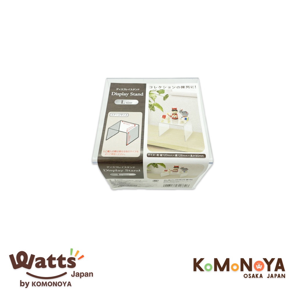 Komonoya Display Stand L 12x12.6x9