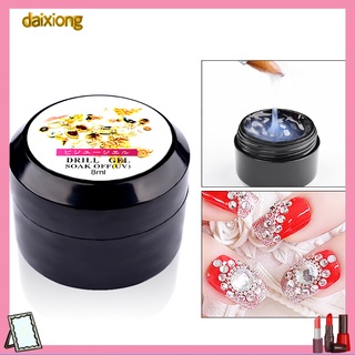 Daixiong Rhinestone กาวสําหรับติดตกแต่งเล็บ 8 มล.