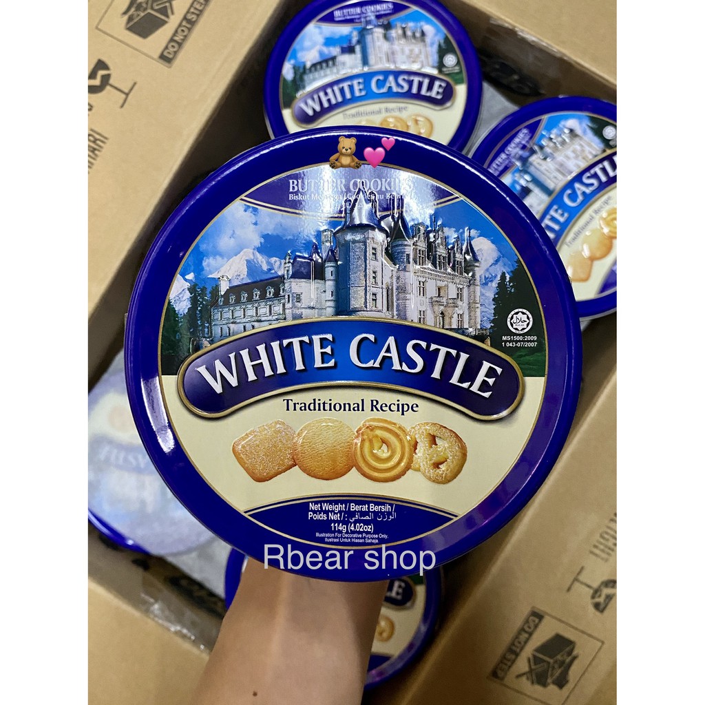 บัตเตอร์คุกกี้ white castle สุดฮิต นำเข้าจากมากเลเซีย คุกกี้พระราชวัง คุ้กกี้เนย หอมอร่อยเป็นของฝากได้