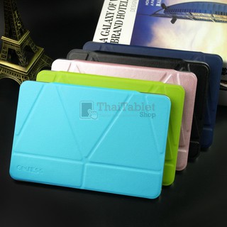 เคสปกปิด เคส สำหรับ Samsung Tab A 8" with Spen P350 / P355