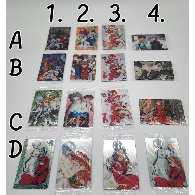 BANDAI [ MA Code ] การ์ดมุมธีม Neon Genesis Evangelion เบอร์ 07, บันได