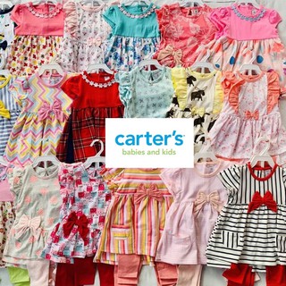 มีเก็บปลายทาง‼️ชุดเด็กผู้หญิง Carter’s งานแบรนด์แท้ พร้อมส่ง