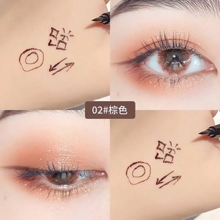 🌲HOJO โฮโจอายไลเนอร์🎀 Ultra fine Silky Eyeliner