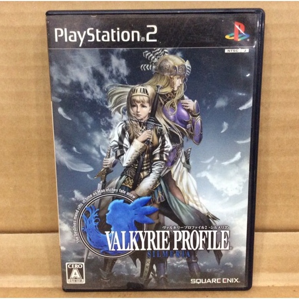 แผ่นแท้ [PS2] Valkyrie Profile 2 - Silmeria (Japan) (SLPM-66419 | 66782)