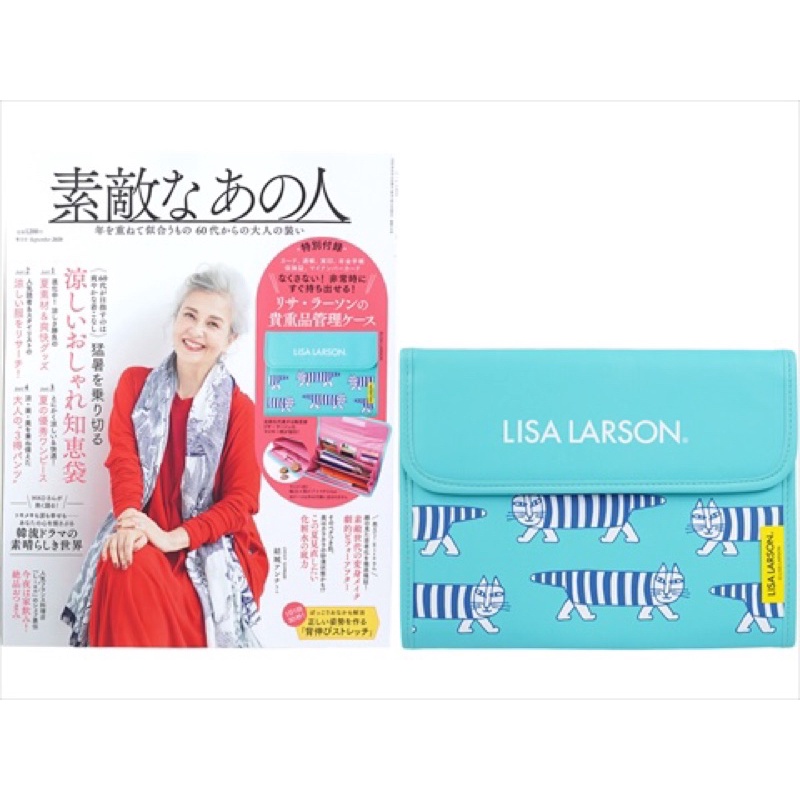 มีโค้ดลด 30% ทัก ib แท้ ใหม่ CHANEL2HAND99 Lisa Larson Pouch Mikey สมุดบัญชี ใส่เงิน กระเป๋านิตยสารญี่ปุ่น ลิซ่า