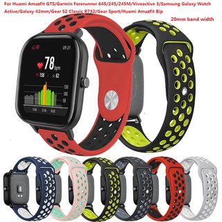 For Huami Amazfit GTS นาฬิกาข้อมือสายคล้องซิลิโคน 20 มม.