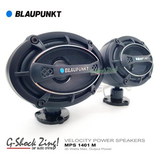 BLAUPUNKT รุ่น MPS 1401 M ลำโพงเสียงกลาง/เสียงแหลม 2.5นิ้ว ลำโพงฟูลเรนท์ (เวทีเสียง) กำลังขับ 30Watts./วัตต์