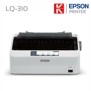 EPSON LQ-310 24-เข็มพิมพ์ แคร่สั้นความเร็วพิมพ์ 416 ตัวอักษร/วินาทีพิมพ์ได้ครั้งละ 4 แบบฟอร์ม (1 ต้นฉบับ + 3 สำเนา)