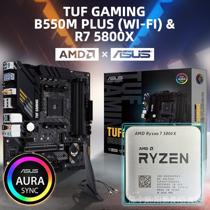 AMD New Ryzen 7 5800X R7 5800X CPU + ASUS TUF GAMING B550M PLUS (WI-FI ...