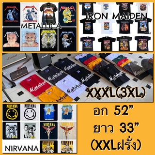 ไซ้สใหญ่ เสื้อวงร็อค เสื้อวง เสื้อยืด เสื้อวินเทจ【S-4XL】