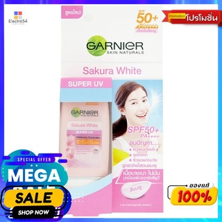 การ์นิเย่ซากุระยูวีเอสพีเอฟ50 30มลผลิตภัณฑ์ดูแลผิวหน้าGARNIER SAKURA UV SPF50 30ML