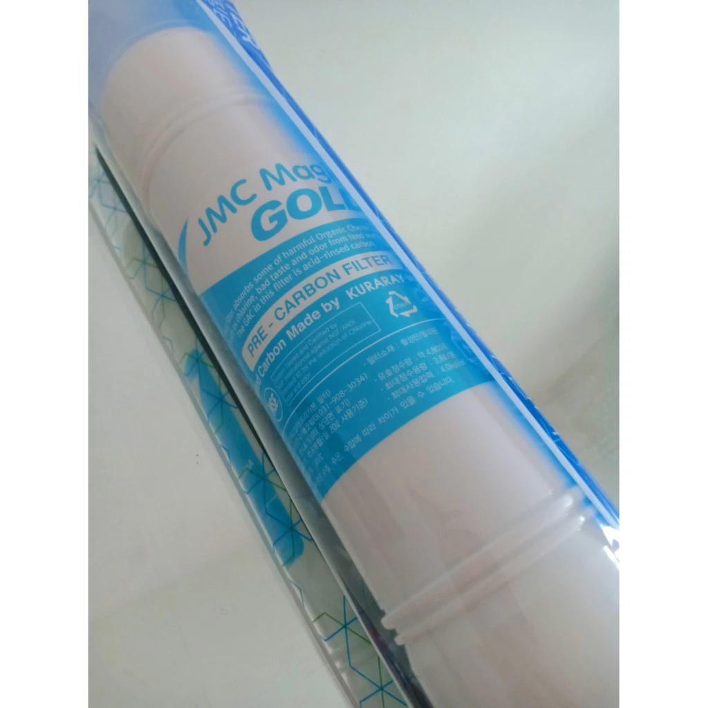 ชุดไส้กรองน้ำ Coway รุ่น P-300R ชุด 4 ไส้กรอง thumbnail 5