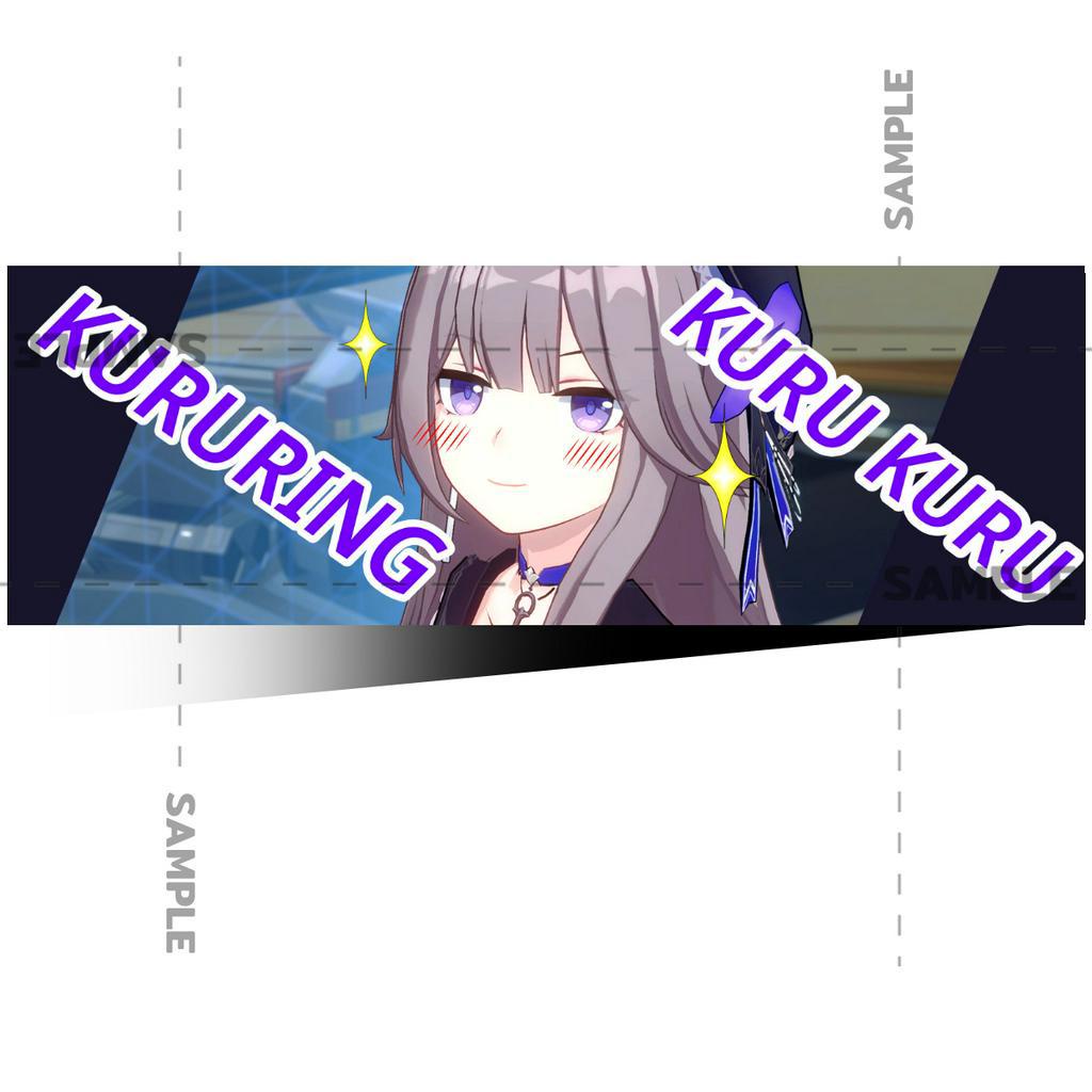 Herta honkai star rail สติ๊กเกอร์ 2 แผ่น honkai star rail Game Stickers 2 PCS
